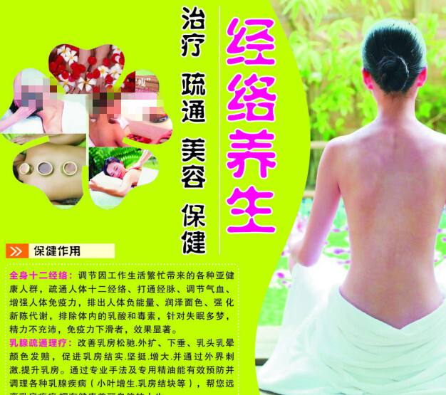 函授大专要高中毕业证吗